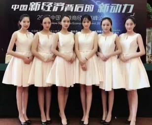 專業禮儀與活動策劃 舞臺藝術與禮儀模特的和諧交融