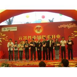 華美禮儀與走秀舞臺(tái)的完美融合 一場(chǎng)視覺與氣質(zhì)的盛宴策劃