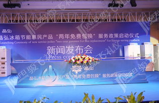 駿飛禮儀策劃 專業(yè)攝像服務(wù)，定格每一刻的精彩與感動(dòng)