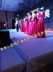 西安永聚結(jié) 一站式活動策劃與執(zhí)行專家，點亮您的精彩時刻
